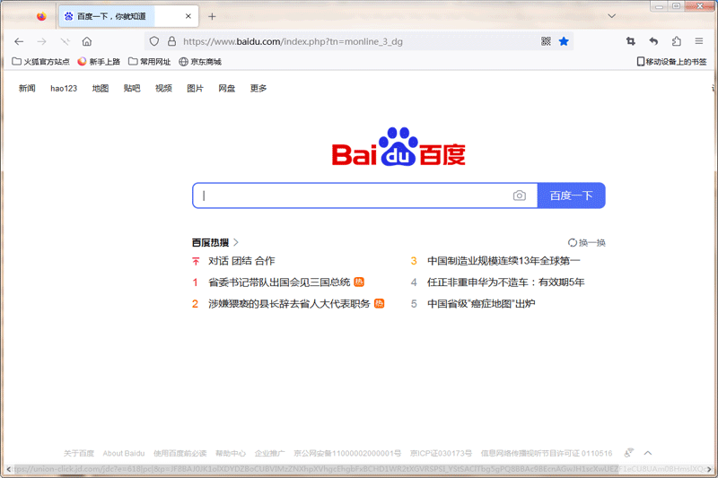 ��������Mac���ͼ4