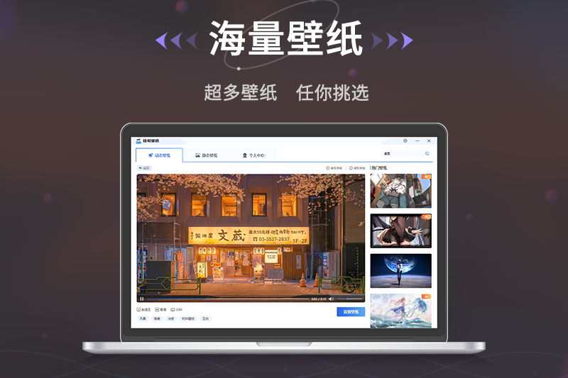 ��ߴ��ֽ��ͼ2