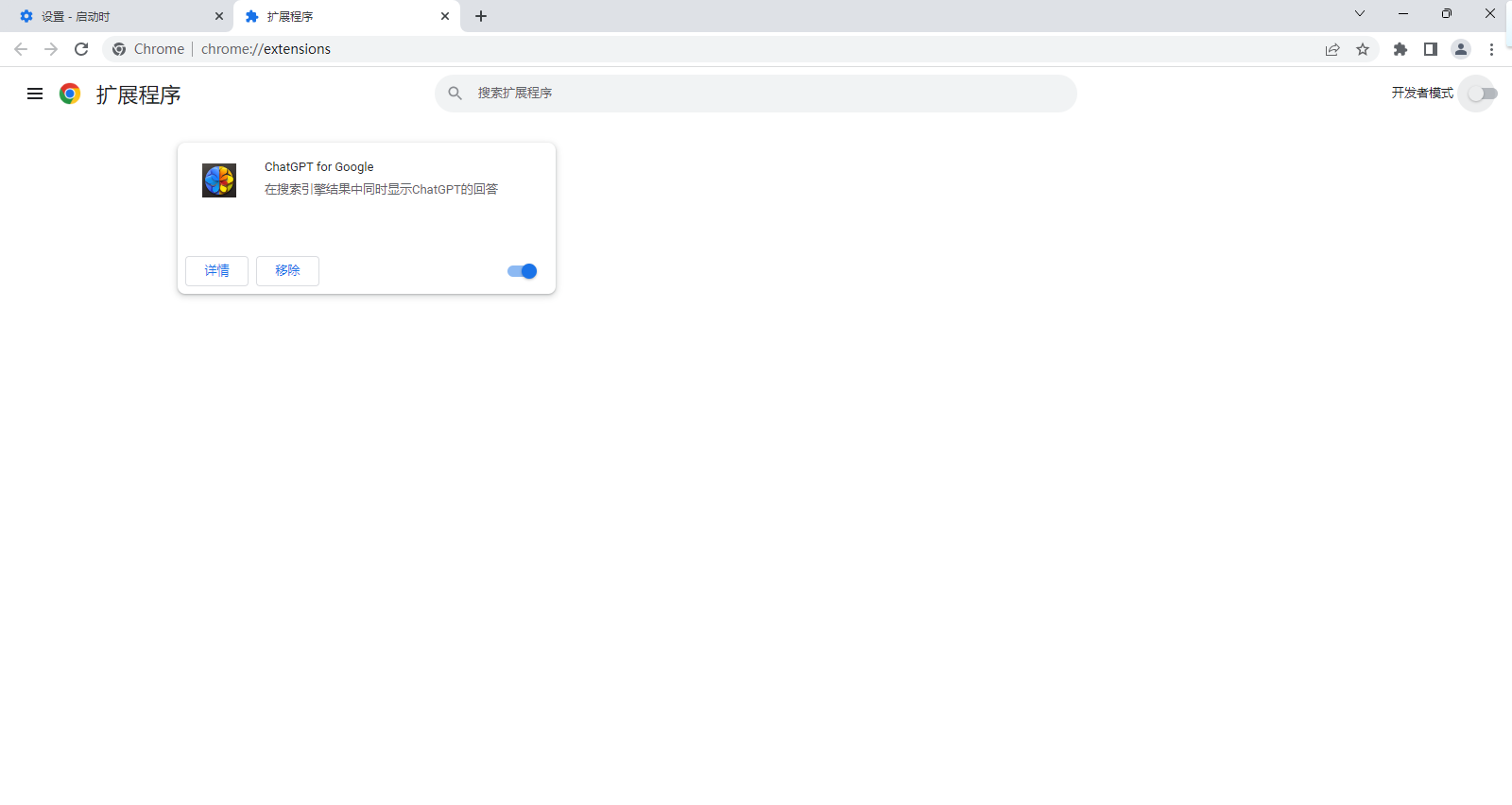 �ȸ��������ͼ5