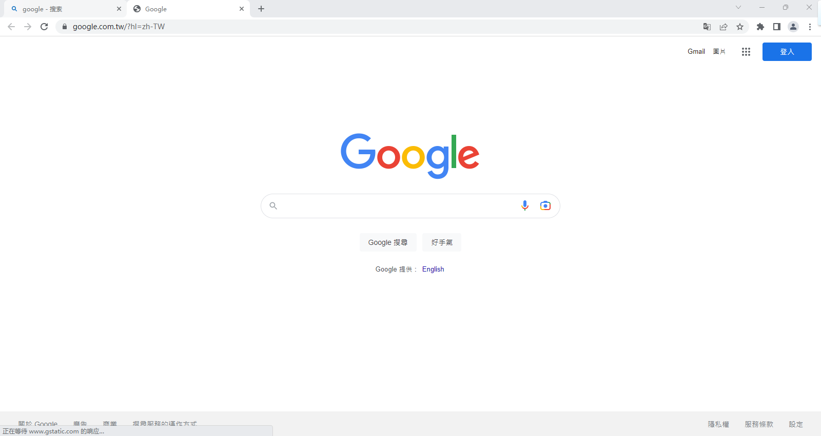 �ȸ��������ͼ7