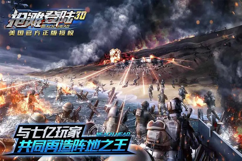 ��̲��½3D���ε��԰��ͼ3