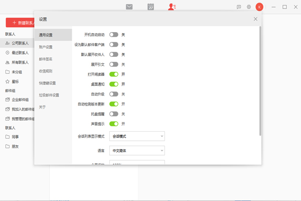 ���������ͼ4