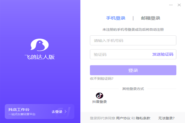 ���������64λ��ͼ3