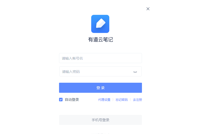 �е��Ʊʼ�Mac���ͼ1