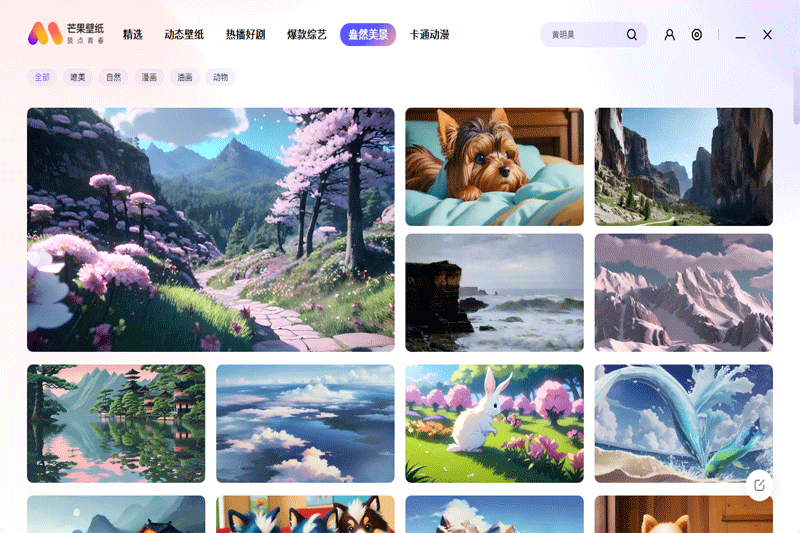 â����ֽ��ͼ2