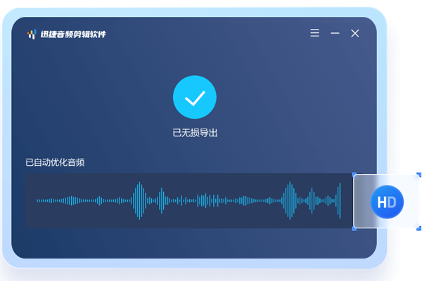 Ѹ����Ƶ����������ͼ8