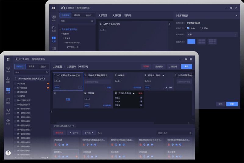 С������Mac���ͼ6