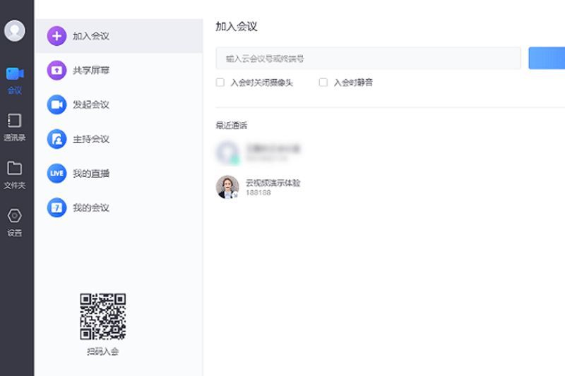 С������Mac���ͼ4