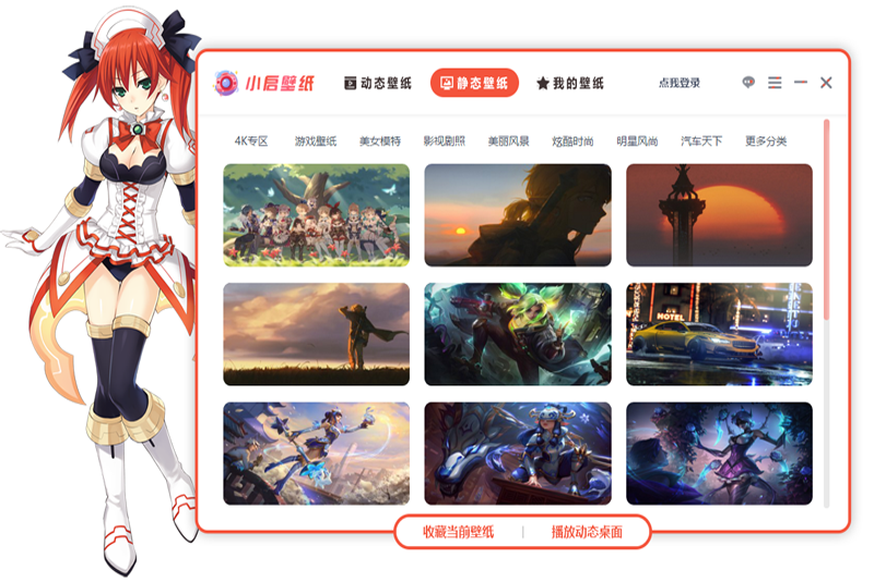 С����ֽ��ͼ3