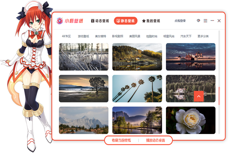 С����ֽ��ͼ4