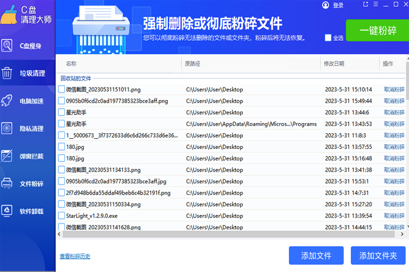 C������ר�ҽ�ͼ2