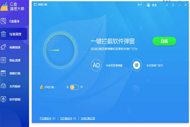 C������ר�ҽ�ͼ4