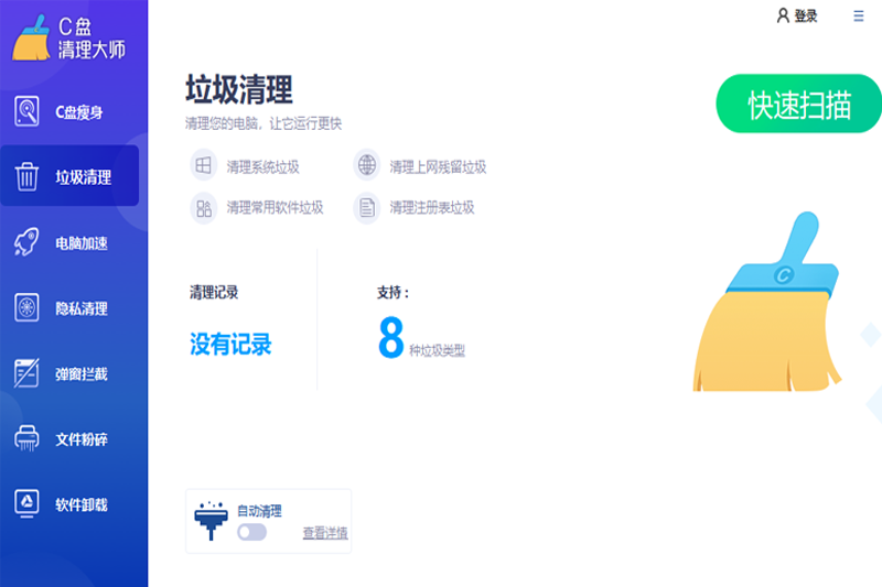 C������ר�ҽ�ͼ3