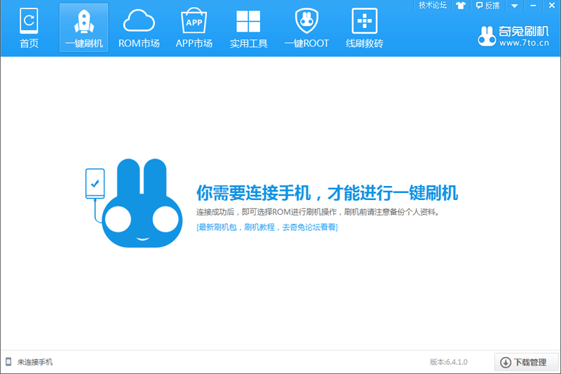 ����ˢ����ͼ2