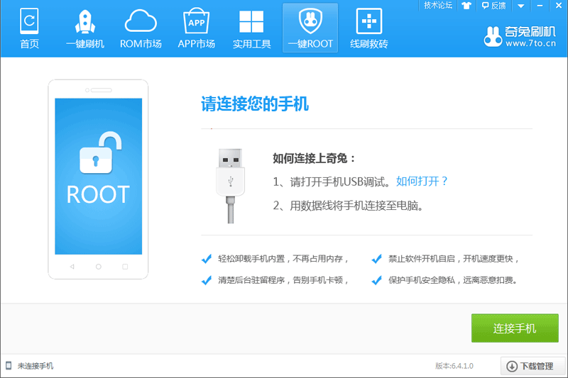 ����ˢ����ͼ7