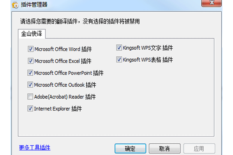 ��ɽ������˰��ͼ5