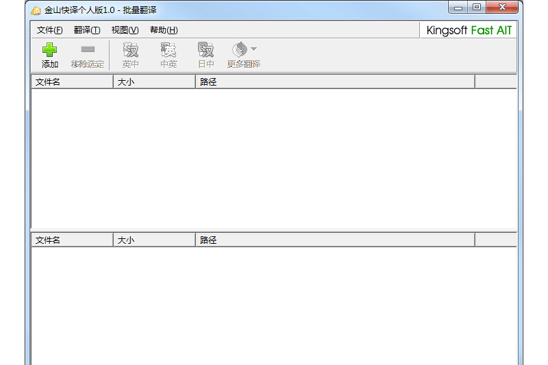 ��ɽ������˰��ͼ3