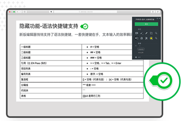 ӡ��ʼ�Mac���ͼ3