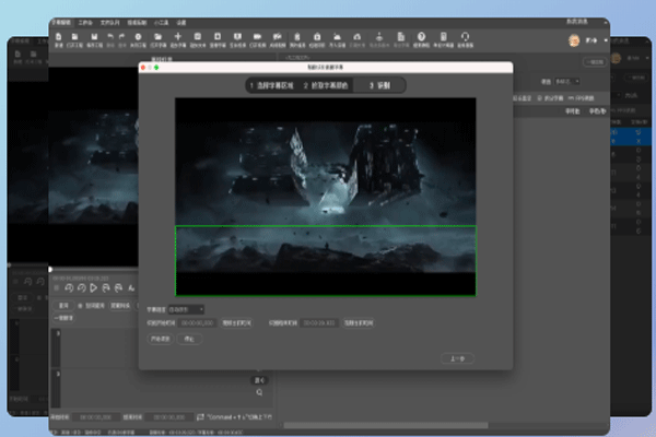 �������ӽ��ͼ6