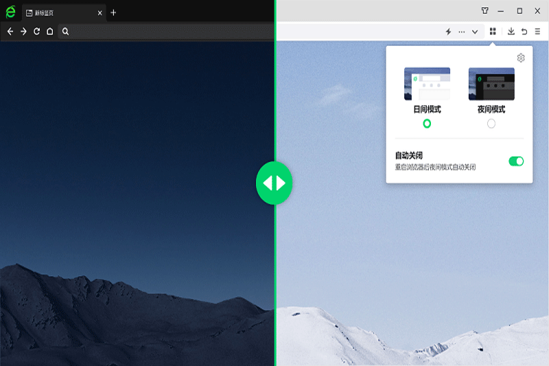 360�����Mac���ͼ5