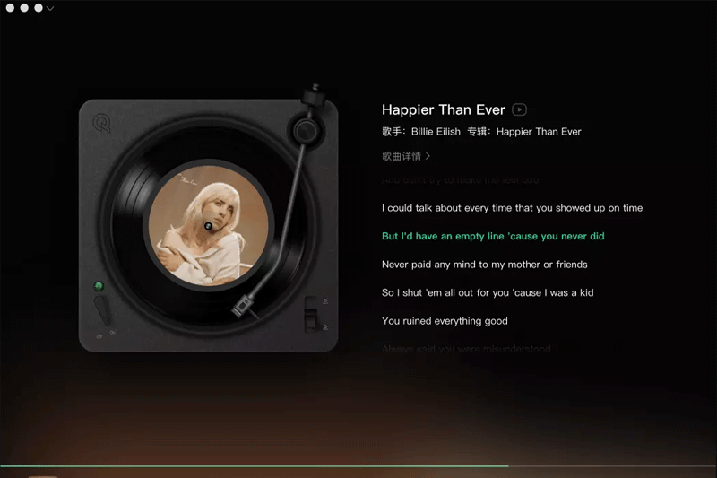 QQ����Mac���ͼ1