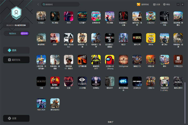 �����Ƶ��Խ�ͼ1