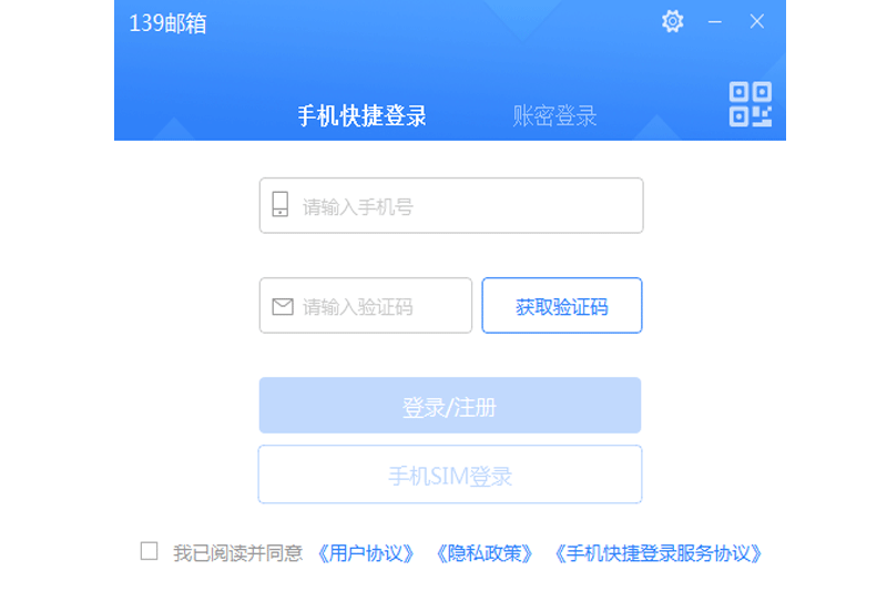 139�����ͼ1