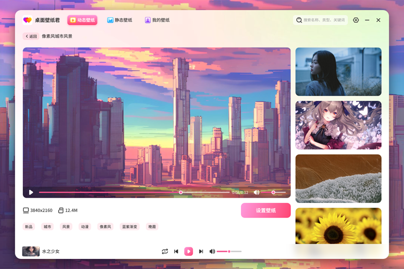 �����ֽ����ͼ2