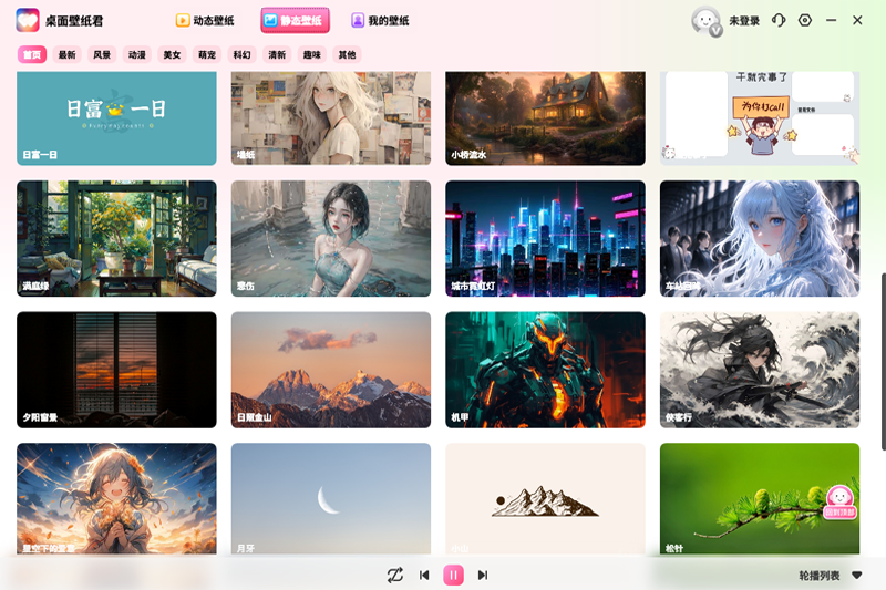 �����ֽ����ͼ6