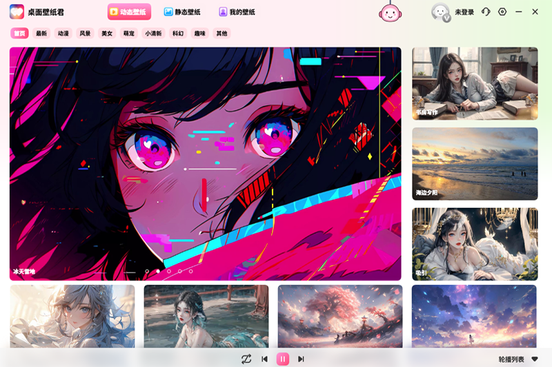 �����ֽ����ͼ5