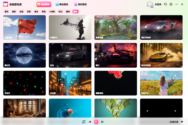 �����ֽ����ͼ7