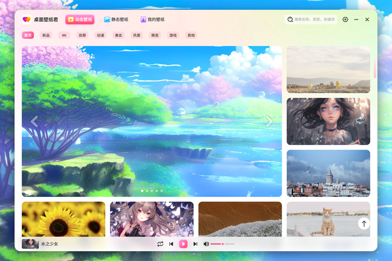 �����ֽ����ͼ4