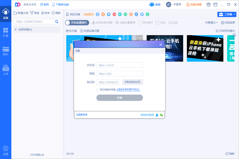 �����ģ������ͼ2