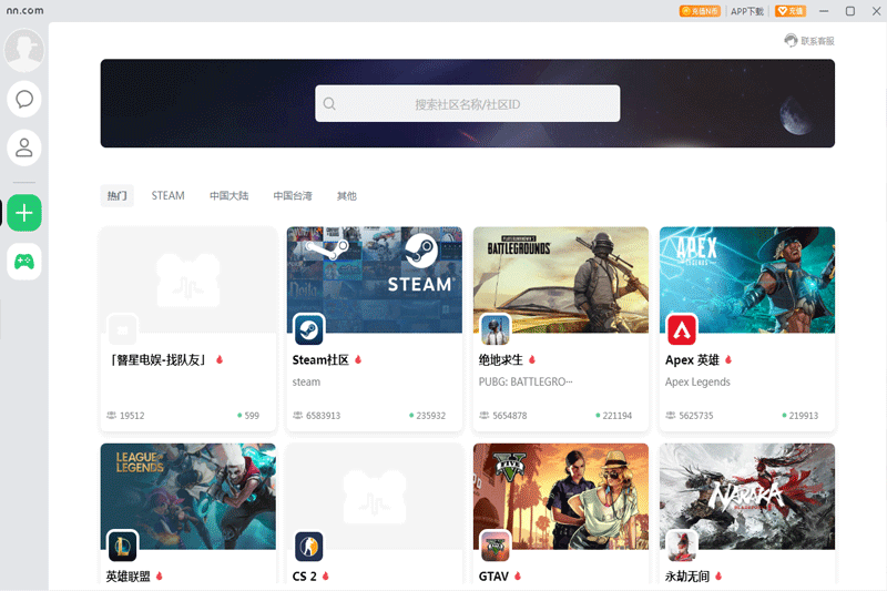 NN��������ͼ1