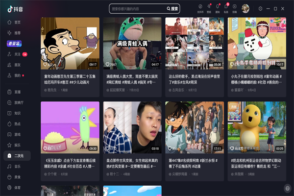 �������°��ͼ8