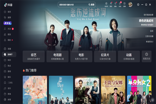 �������°��ͼ6