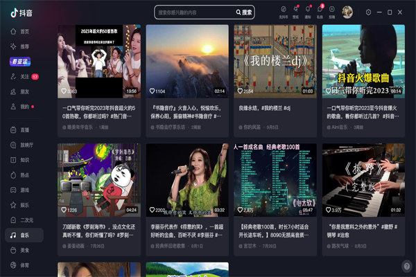 �������°��ͼ9