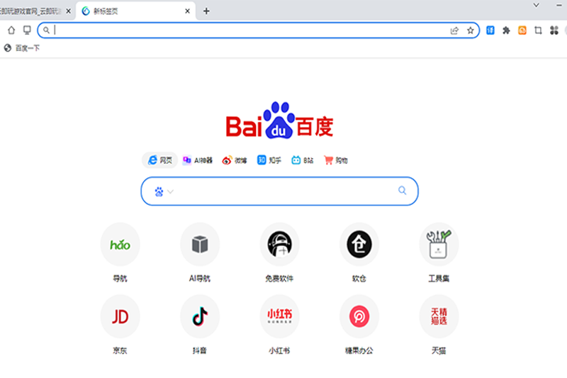 �Ƶ���������ͼ1