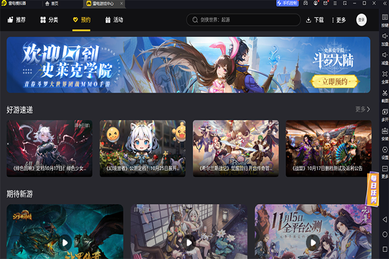 �׵�ģ����2026��ͼ2