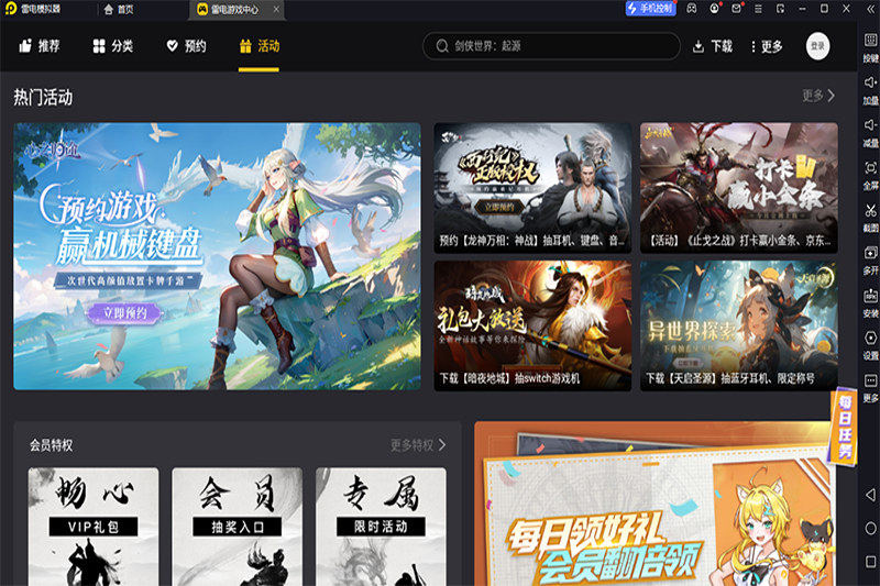 �׵�ģ�����ȶ����ͼ4