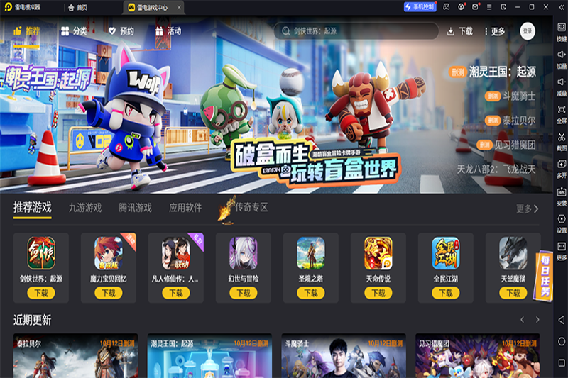 �׵�ģ�����ȶ����ͼ2