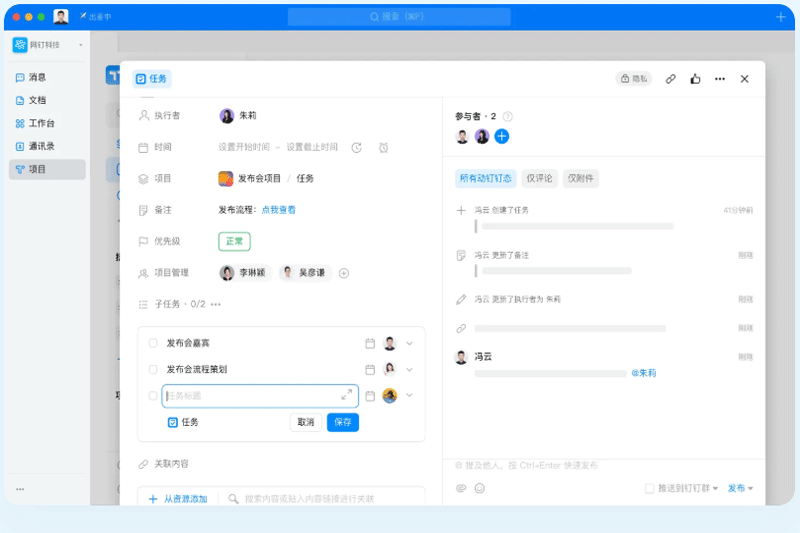 ����Mac���ͼ1