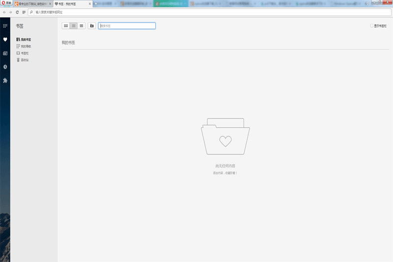 ŷ�������Mac���ͼ6