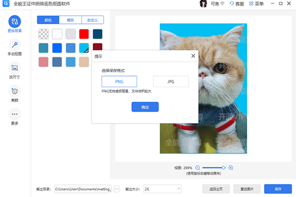 ȫ������ͼ��ͼ2