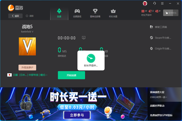 ������������°��ͼ10