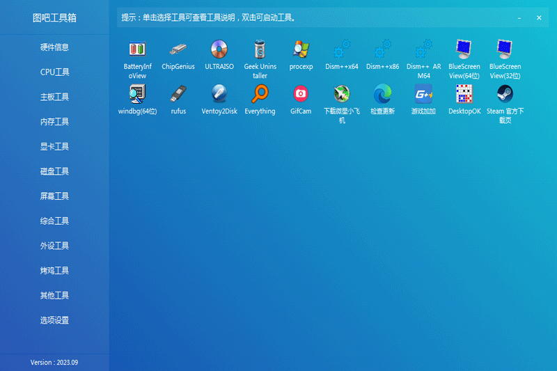 ͼ�ɹ������ͼ6