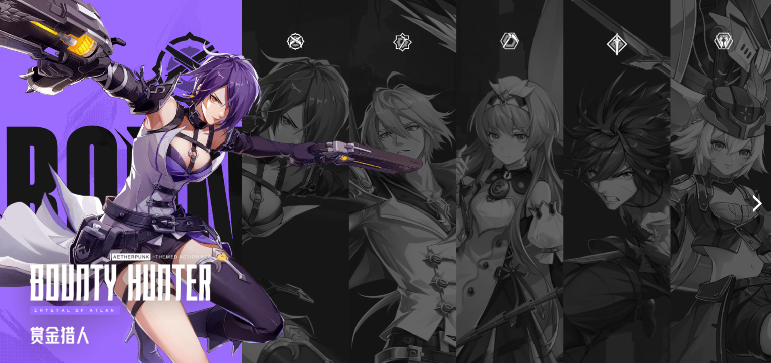 ���ˣ�ħ�����ѽ�ͼ1