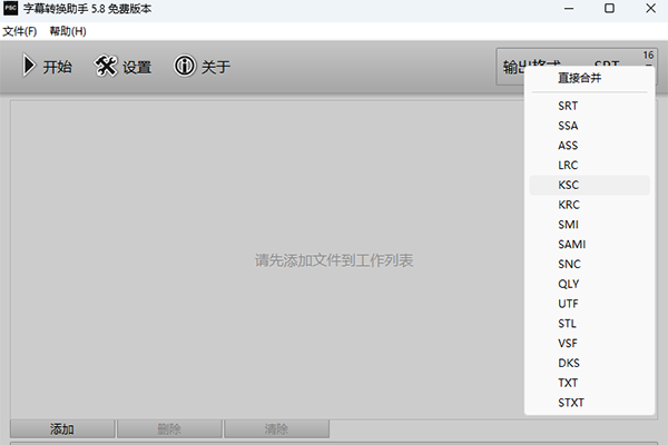 ��Ļת�����ֽ�ͼ4