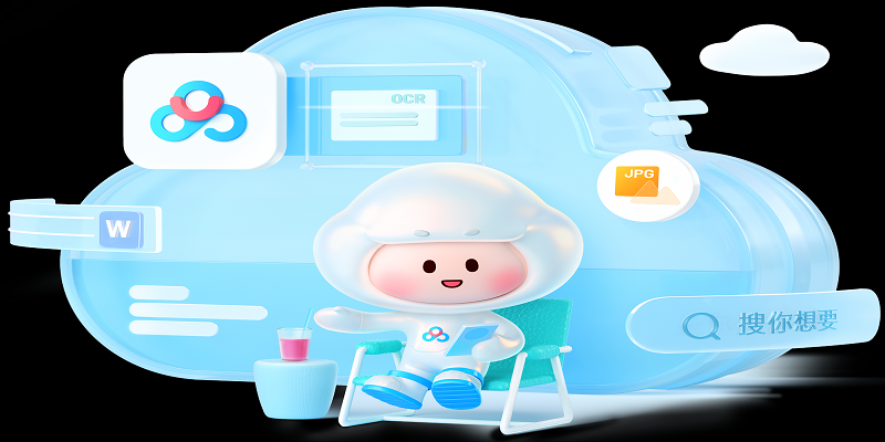 �ٶ����̵��԰��ͼ10