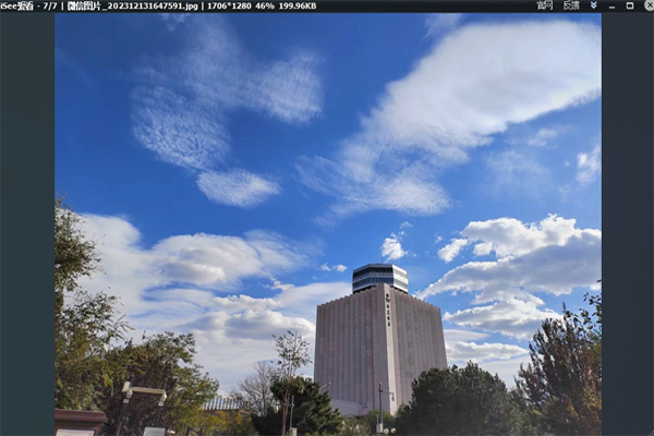 iSee������ͼ3